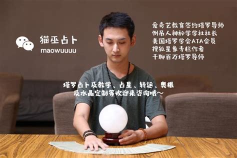 奧根塔禁忌|【神秘能量學】你相信宇宙能量嗎？什麼是奧根能量。